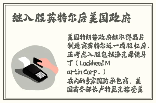 国精产品一品二品国精htc